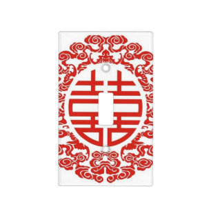 red double happiness modern chinese wedding light switch cover