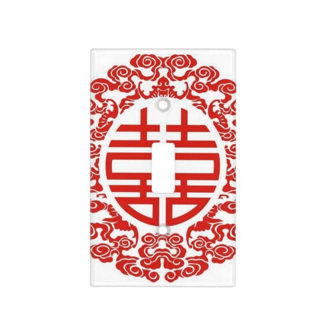 red double happiness modern chinese wedding light switch cover (Front)