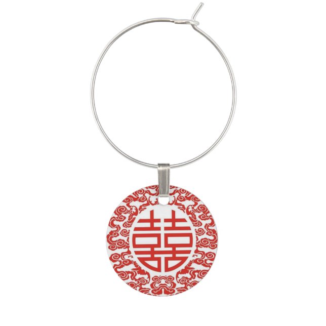 red double happiness modern chinese wedding wine charm (Front)