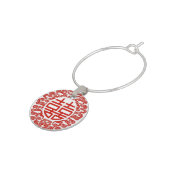 red double happiness modern chinese wedding wine charm (Side)