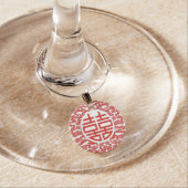red double happiness modern chinese wedding wine charm (In Situ)