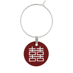 Red Double Happiness Oriental Wedding Wine Charm
