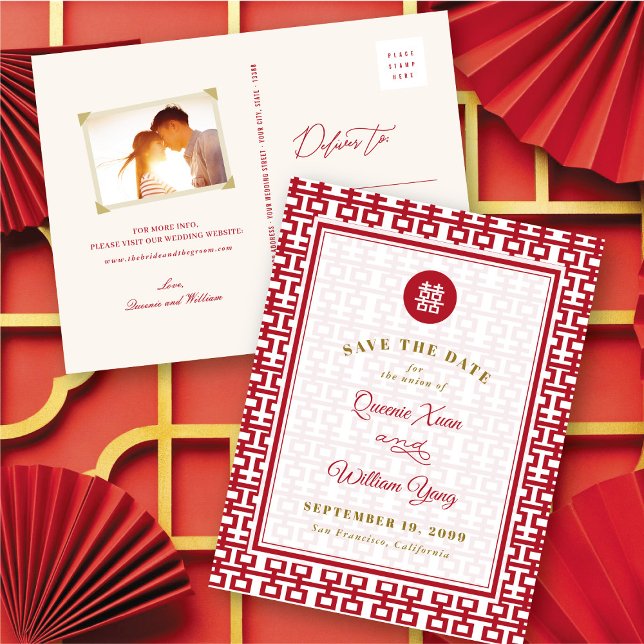 Red Double Happiness Pattern Chinese Save The Date Announcement Postcard (Red Double Happiness Pattern Chinese Save The Date Announcement Postcard @ fatfatin_red_knot)