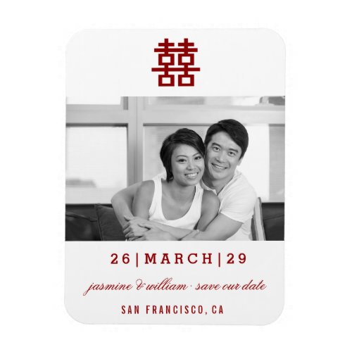 Red Double Happiness Photo Chinese Save The Date Magnet