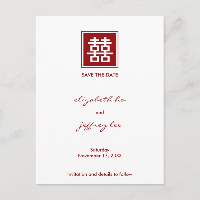 Red Double Happiness Save The Date Chinese Wedding Announcement Postcard (Front)