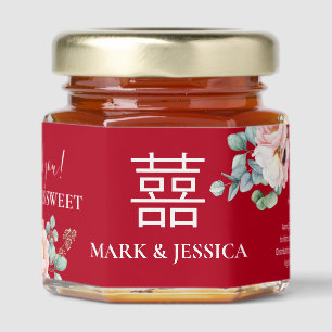 Red Double Happiness Wedding Peony Honey Jar Favors