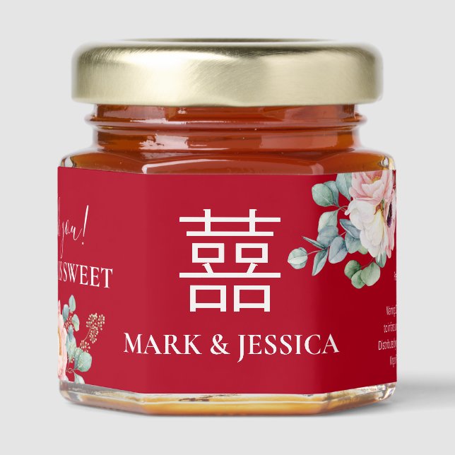 Red Double Happiness Wedding Peony Honey Jar Favors (Front)
