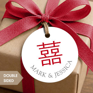 Red Double Happiness Wedding Round Favor Tags