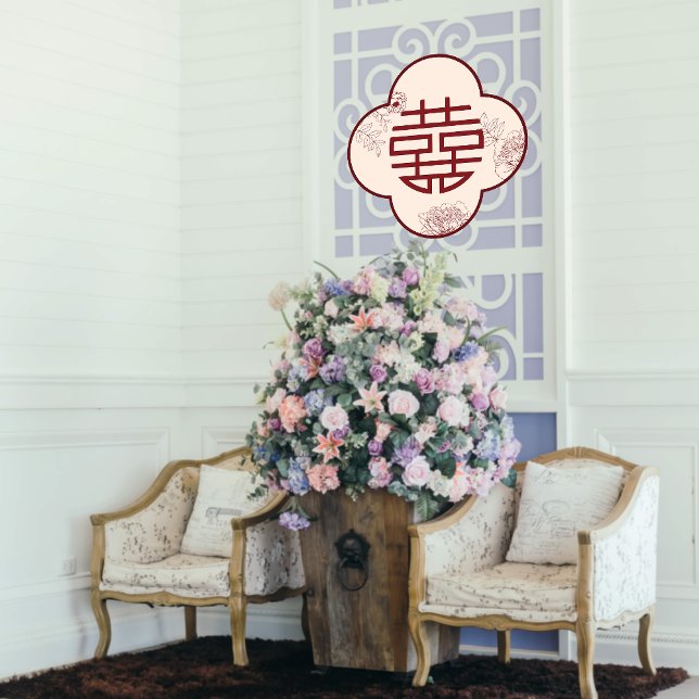 Red Double Xi Flower Chinese Wedding Window Cling (Red Double Xi Flower Chinese Wedding Room Decoration)