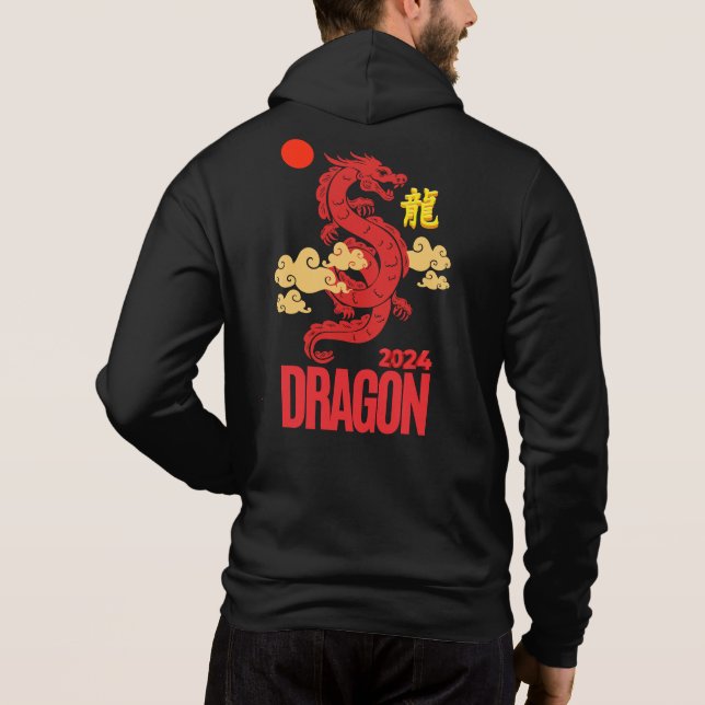 Red dragon 2024 hoodie (Back)
