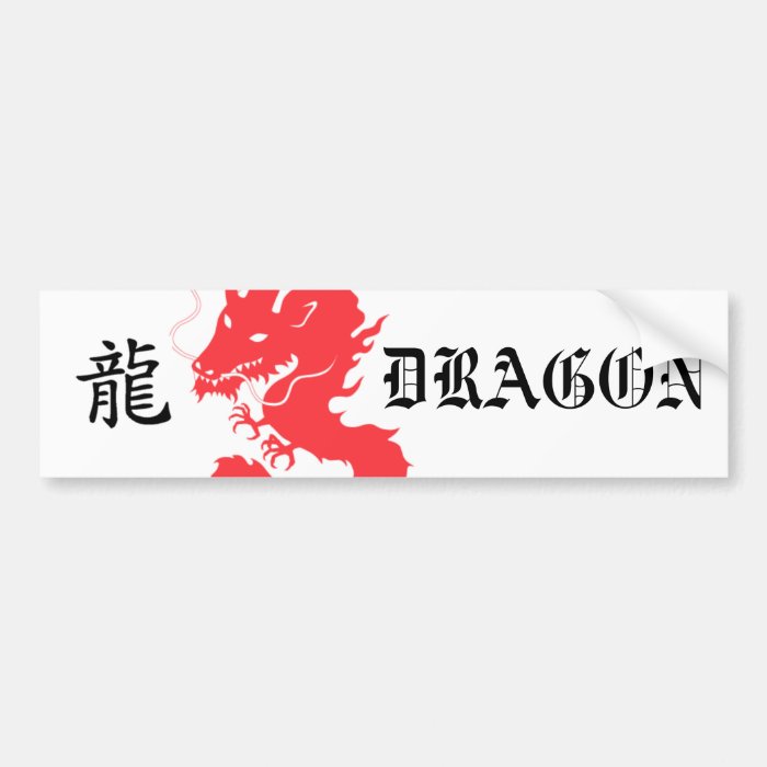 Red Dragon Asian Letter Bumper sticker