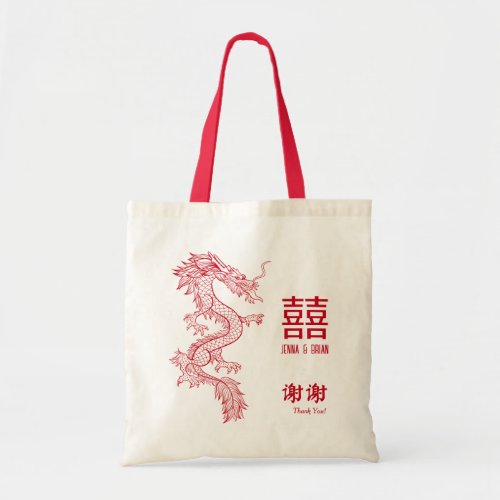 Red Dragon  Double Happiness  Thank You  Tote Bag