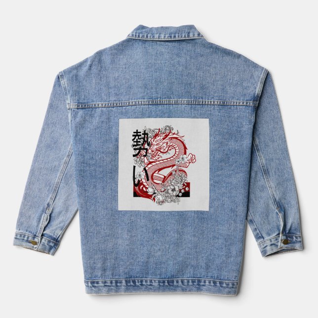 Red Dragon Japanese Kanji Graphic Custom Denim  Jacket (Back)