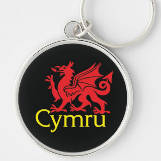 Red Dragon Keychain