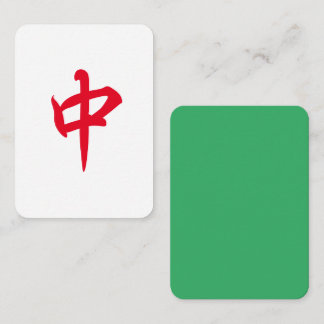Red Dragon Mahjong Tile w/ Jade Green Back Note Card