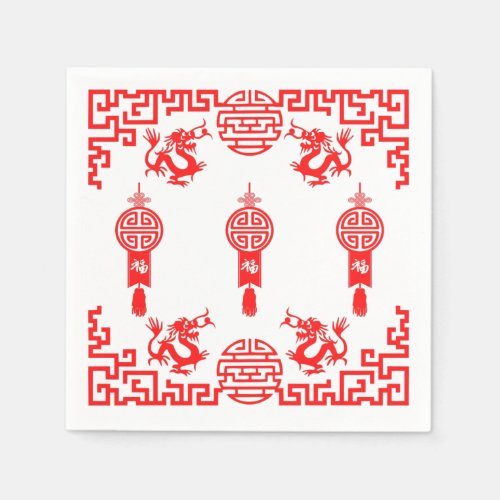 Red Dragon Oriental Cocktail Napkins