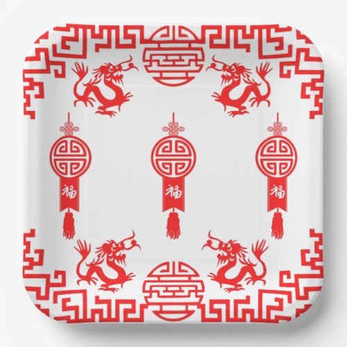 Red Dragon Oriental Square Paper Party Plate
