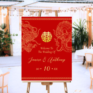 Red dragon phoenix Chinese wedding welcome sign