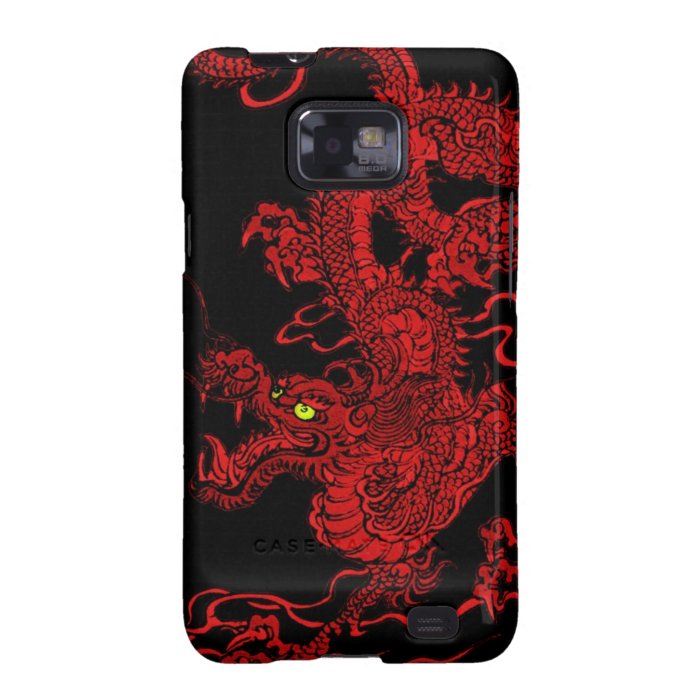 Red Dragon Samsung Galaxy SII Case