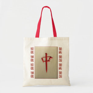 Red Dragon tile with 麻雀  麻将 Tote Bag