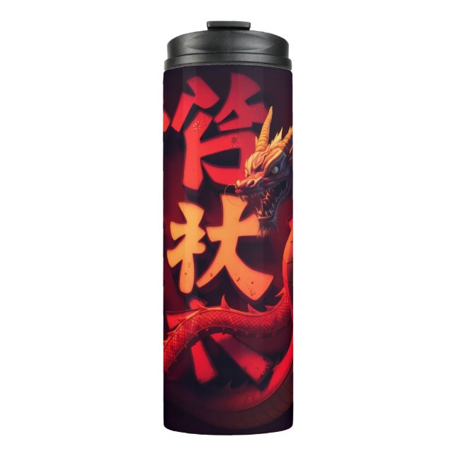 Red Dragon Tokyo Thermal Tumbler (Front)