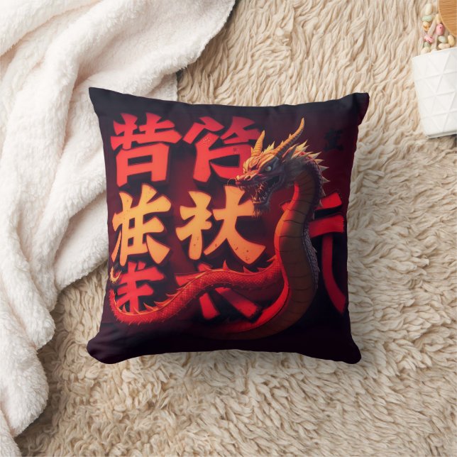 Red Dragon Tokyo Throw Pillow (Blanket)
