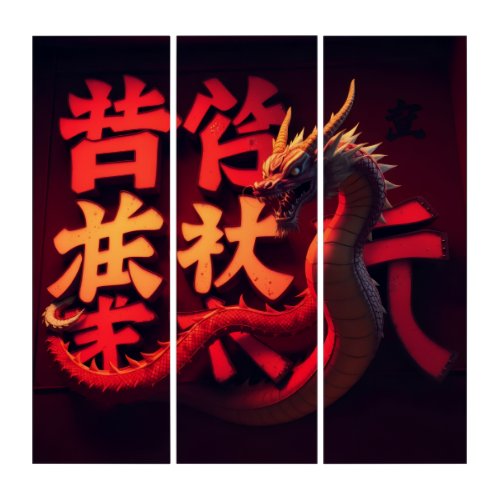 Red Dragon Tokyo Triptych