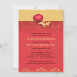 Red Egg And Ginger Invitation at Zazzle