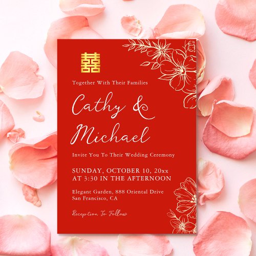 Red elegant floral Chinese wedding tea ceremony Invitation