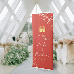 Red elegant floral Chinese wedding welcome Retractable Banner