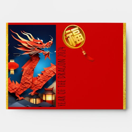 Red Envelope Dragon Papercut Chinese New Year ME3