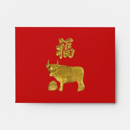 Red Envelopes 2021 Chinese New Year of OX Gold
