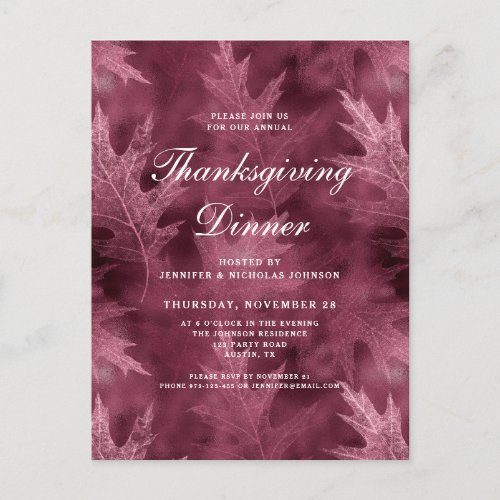 Red Fall Leaves Thanksgiving Dinner  Invitation Postcard