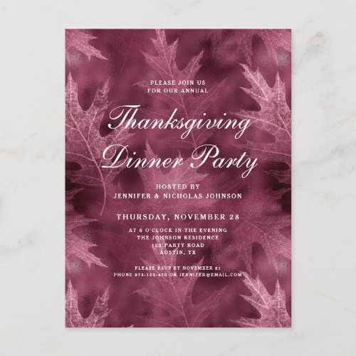 Red Fall Leaves Thanksgiving Dinner Party Invitation Postcard