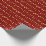 [ Thumbnail: Red, Faux Gold 27th (Twenty-Seventh) Event Wrapping Paper ]