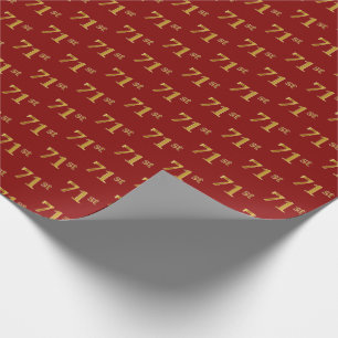 Red, Faux Gold 71st (Seventy-First) Event Wrapping Paper