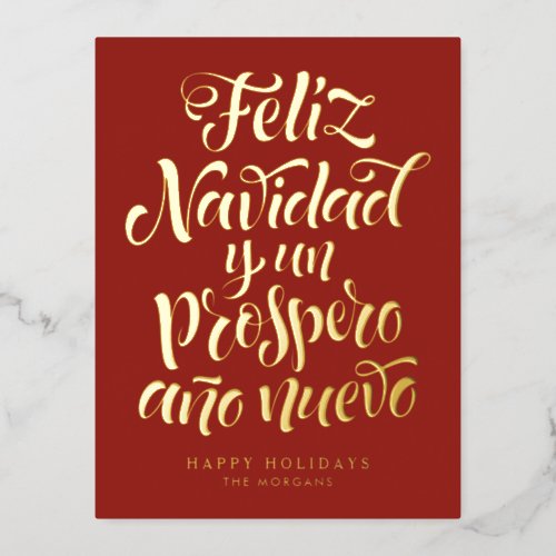Red Feliz Navidad Modern Calligraphy Foil Holiday Postcard