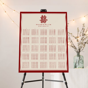 Red Floral 囍 Elegant Chinese Wedding Seating Chart Foam Board