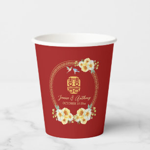 Red floral bird Chinese wedding Paper Cups