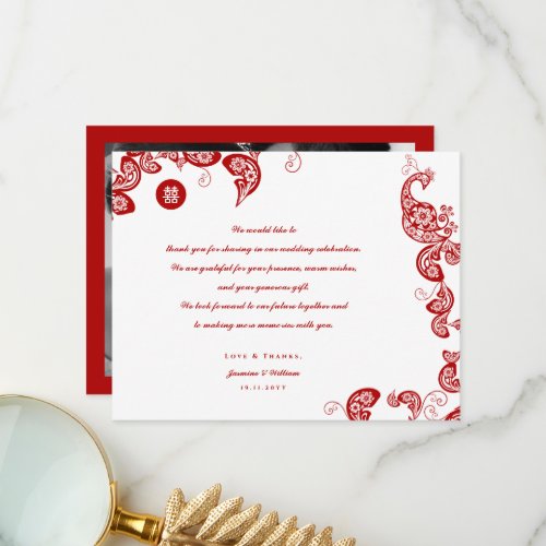Red Floral Boho Peacock Eastern Chic Asian Wedding Thank You Card