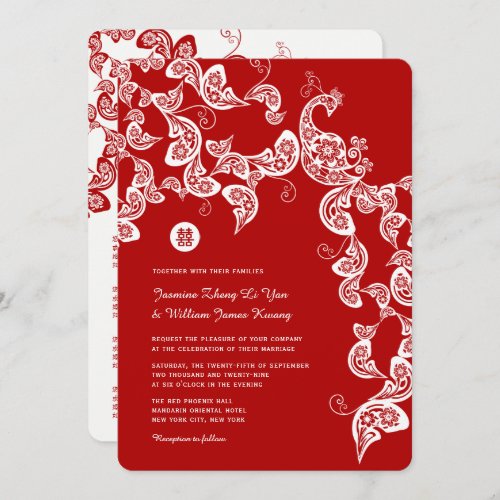 Red Floral Boho Peacock Elegant Chinese Wedding Invitation