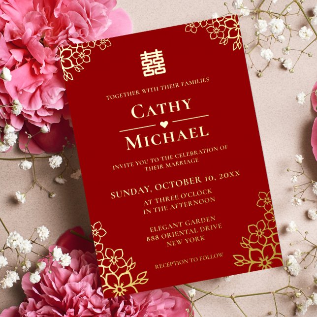 Red floral Chinese wedding cherry blossom Foil Invitation (Traditional Chinese Wedding invitation gold foil cherry blossom floral red design )
