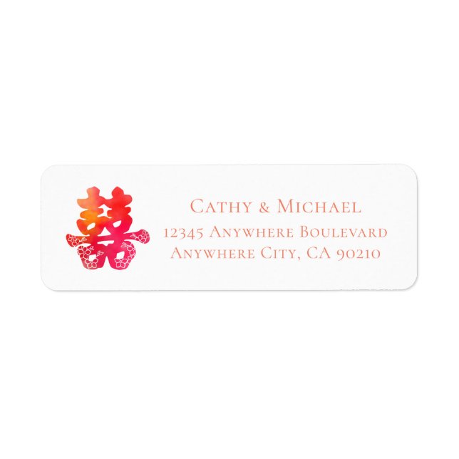 Red floral Chinese wedding return address label (Front)