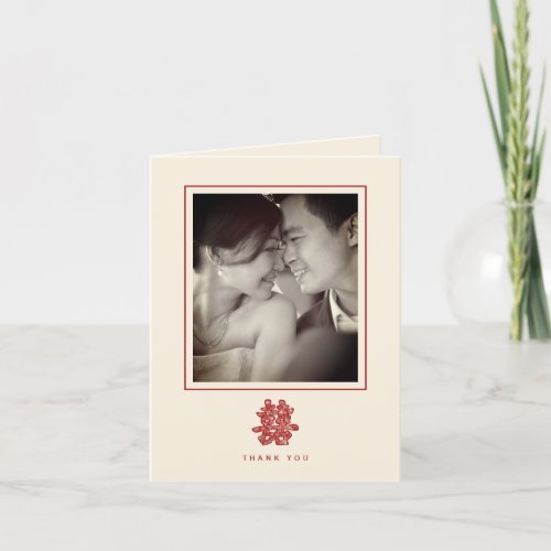Red Floral Double Happiness Chinese Wedding Photo Thank You Card