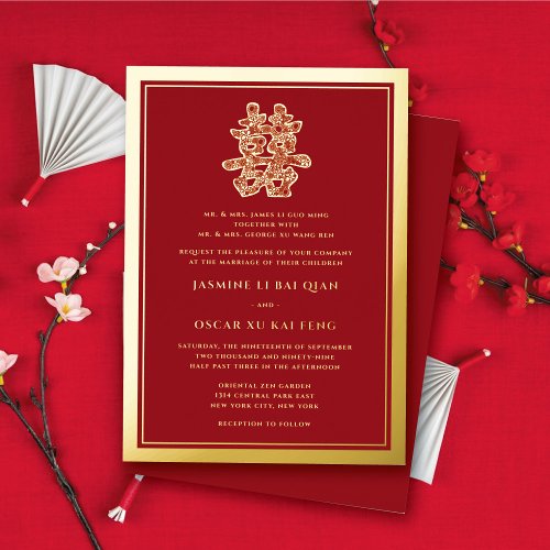 Red Floral Double Happiness Modern Chinese Wedding Foil Invitation