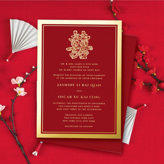 Red Floral Double Happiness Modern Chinese Wedding Foil Invitation (Red Floral Double Happiness Modern Chinese Wedding Foil Invitation @ zazzle.com/fatfatin_red_knot)