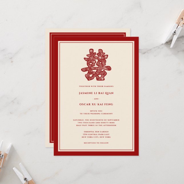 Red Floral Double Happiness Modern Chinese Wedding Invitation (Front/Back In Situ)