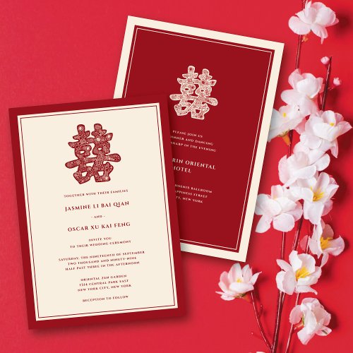 Red Floral Double Happiness Modern Chinese Wedding Invitation