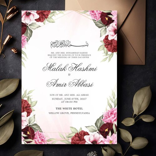Red Floral Gold Frame Islamic Muslim Wedding Invitation