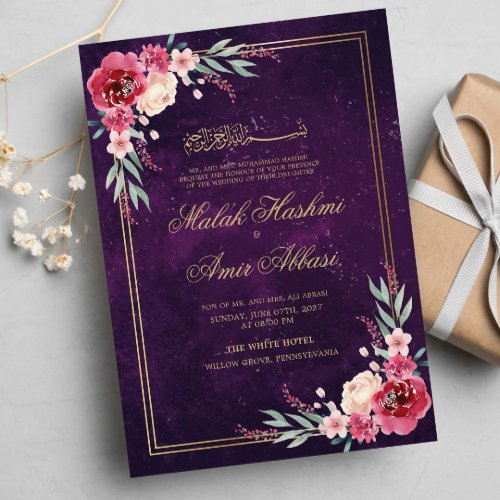 Red Floral Gold Frame Muslim Wedding Invitation